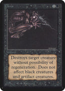 Terror [Alpha Edition]