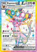 Espeon ex (SVP 175) [Scarlet & Violet: Black Star Promos]