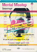 Mental Misstep (0264) [Secret Lair x MSCHF: The Zeta Set]