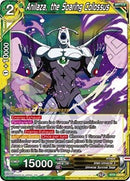 Anilaza, the Soaring Colossus (BT9-123) [Universal Onslaught Prerelease Promos]